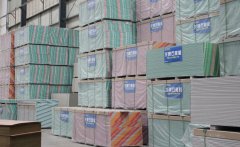 石膏板的生產(chǎn)方式簡介