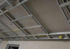 輕鋼龍骨運用優(yōu)勢